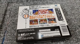 SEGA Fighters History Dynamite Near Mint Sega Saturn Software
