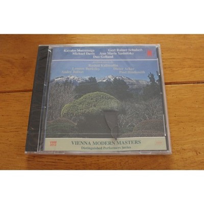 Vienna Modern Masters CD Distinguished Performers Series I Classical 1995 Music