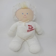 Eden Plush Baby Doll Terry Cloth My First Christmas Lovey Stuffed Toy HolidayVtg