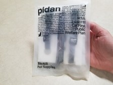 Pidan Cat Harness and Leash Set, Gray