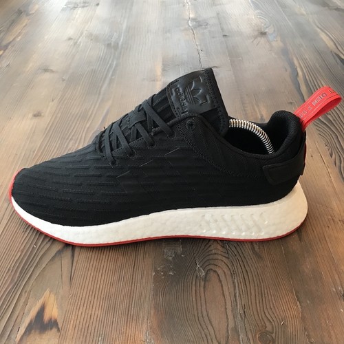 nmd r2 rot