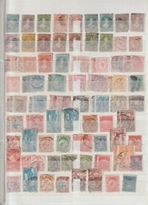 timbres nouvelle zélande    env 7 300 €