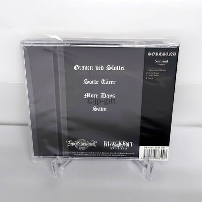 Sortsind Tomhed Japan Music CD | eBay