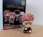 Funko Mystery Minis Ryomen Sukuna Sitting Chase Figure - JJK Jujutsu Kaisen 1/72