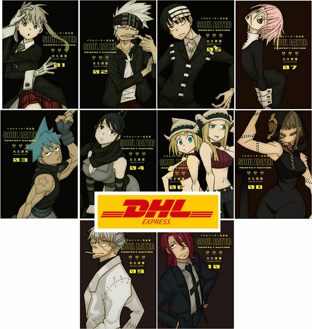 Soul Eater Perfect Edition Vol. 2