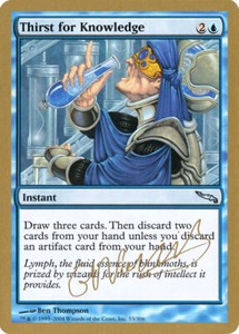 Mtg World Championship Deck 2004 for sale | eBay