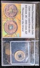 Lot of 2 - China/Sinosphere Cash Coin, 4th Cent. BC - 20th Cent. AD with card. — photo 1