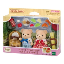 Sylvanian Families Calico Critter Biscuit Bear Siblings Picnic Lunch Set