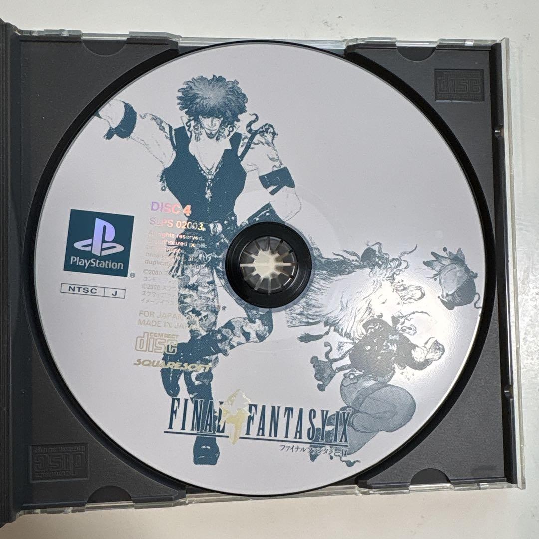 FINAL FANTASY IX (NTSC-J) 2-disc set | eBay