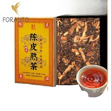 250g Authentic Yunnan Dried Tangerine Peel Pu'er Tea 2014 Ripe Tea Brick