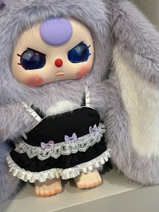 BABY THREE 1000 SECRET!!!! RARE WITH SPECIAL EYES!! BABY THREE SECRET BUNNY 1000