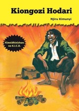 Kiongozi Hodari by Njiru