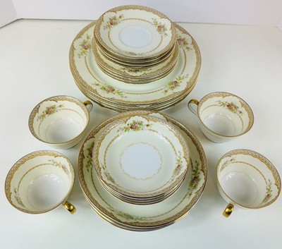 Noritake Mystery 196 24 Pc China Set Service for 4 Floral Gold
