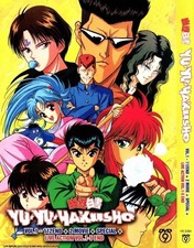 Yu Yu Hakusho Ghost Files Complete Anime Series DVD English Dubbed
