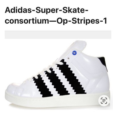 adidas Superskate Consortium OP Stripes-1 Size: US-12.5 EU-47 1/3 Neuwertig