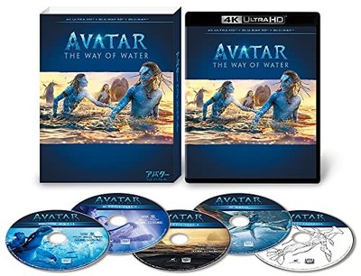 Avatar The Way Of Water 4K Ultra HD 3D Blu-ray 2D Blu-ray Japan