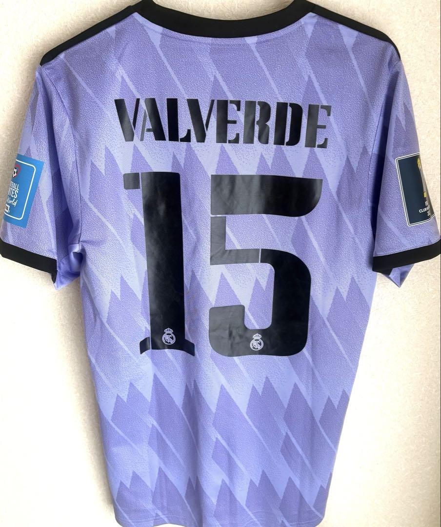 Adidas Real Madrid 22/23 Valverde #15 CWC 2nd Jersey Size L
