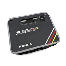 Honda Mugen Motorsport Foldable Trunk Organizer Genuine Parts Car Storage Box Honda Mugen Motorsport Foldable Trunk Organizer Genuine Parts Car Storage Box