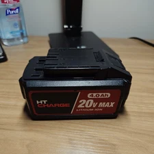 HYPER TOUGH 20V MAX 4.0AH [HT CHARGE] LITHIUM-ION BATTERY  (HT21-401-003-11)