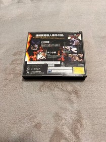 Eve Burst Error Software For Sega Saturn