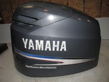 Yamaha 200hp HPDI 2 Stroke Outboard  Cowling