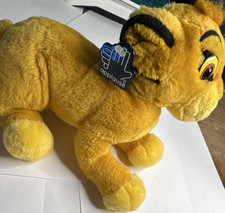 Applause Disney The Lion King Simba Plush Stuffed Animal 1994 MPN 43776