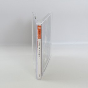 Dreamcast VERMILION DESERT Spine * 0910 Sega dc