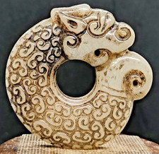 Dragon Ancien Pendentif Sculpture Ancien Jade Hetian Artisanat Chinois