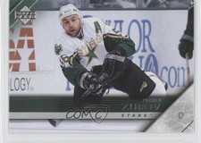 Sergei Zubov