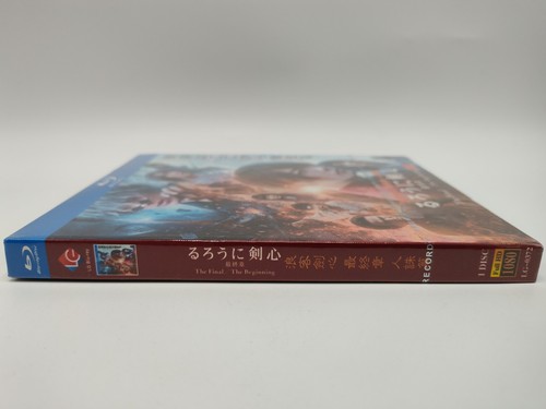 Rurouni Kenshin: The Final/The Beginning (Blu-ray, 2021) BRAND NEW, UNOPENED! - Picture 4 of 6