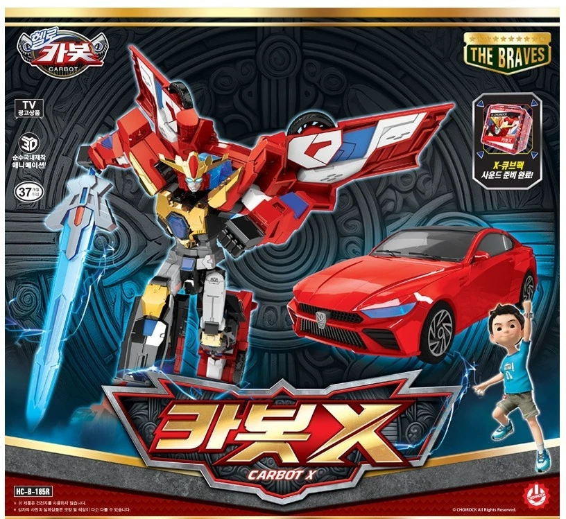 Hello Carbot The Braves CARBOT X Transformer Robot Car2025+Express shipping - Image 2 of 4