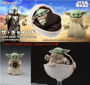 sh figuarts yoda