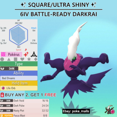   ULTRA SHINY DARKRAI   | 6IV BATTLE-READY | Pokemon Diamond and Pearl (BDSP)