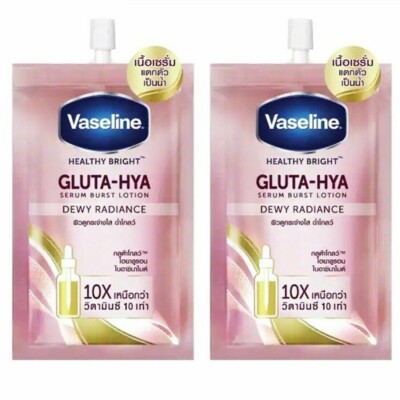 Vaseline Gluta-Hya Serum Burst Lotion Healthy Bright Dewy Radiance