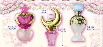 RARE Sailor moon Japan Bandai prism power perfume bead bottle serenity chibimoon
