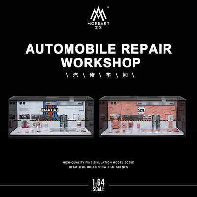 TIME MICRO MoreArt 1:64 AutoMobile Repair Workshop Diorama