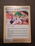 Pokemon Brilliant Stars Roseanne's Backup Uncommon Trainer Card 148/172 NM