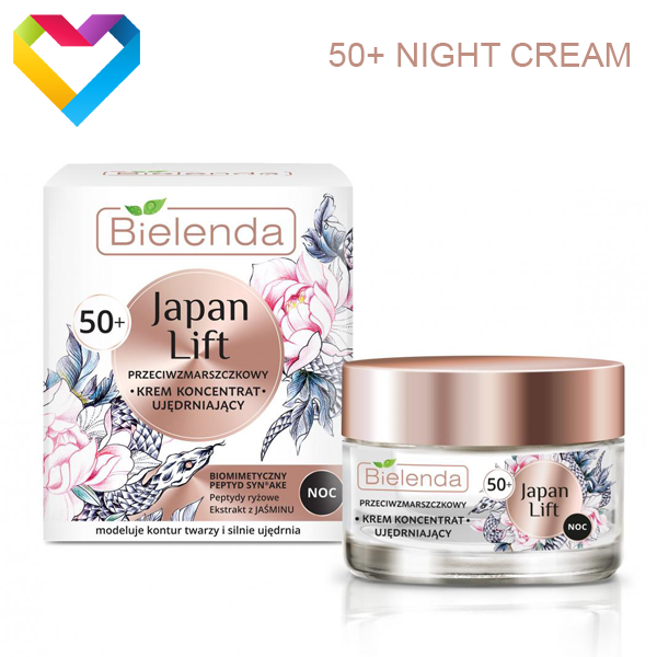 andre lorent face cream