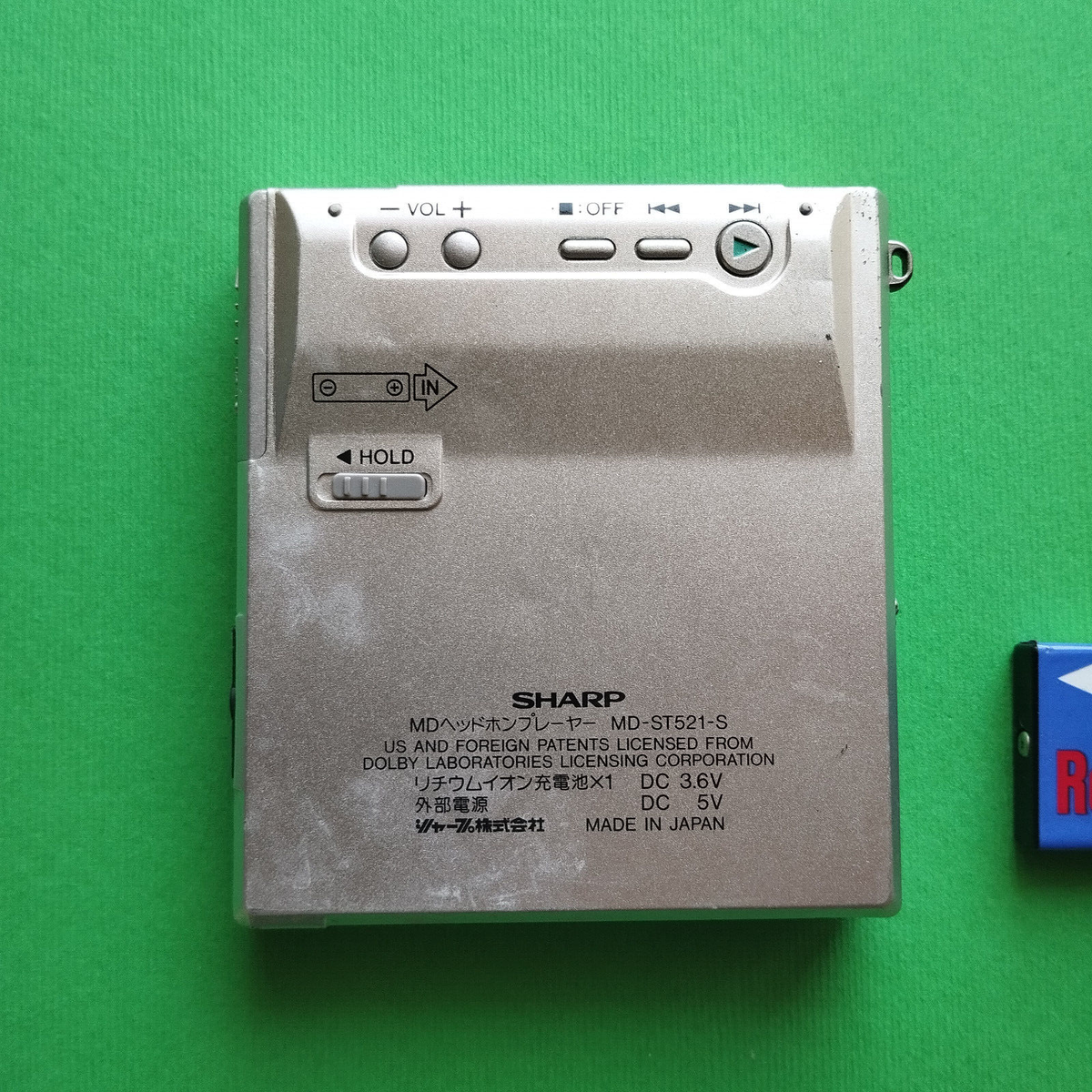 MD-ST521-S 【公式通販】