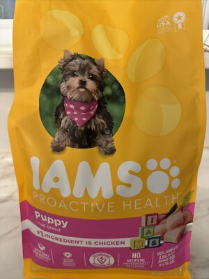 dog food 7Lb