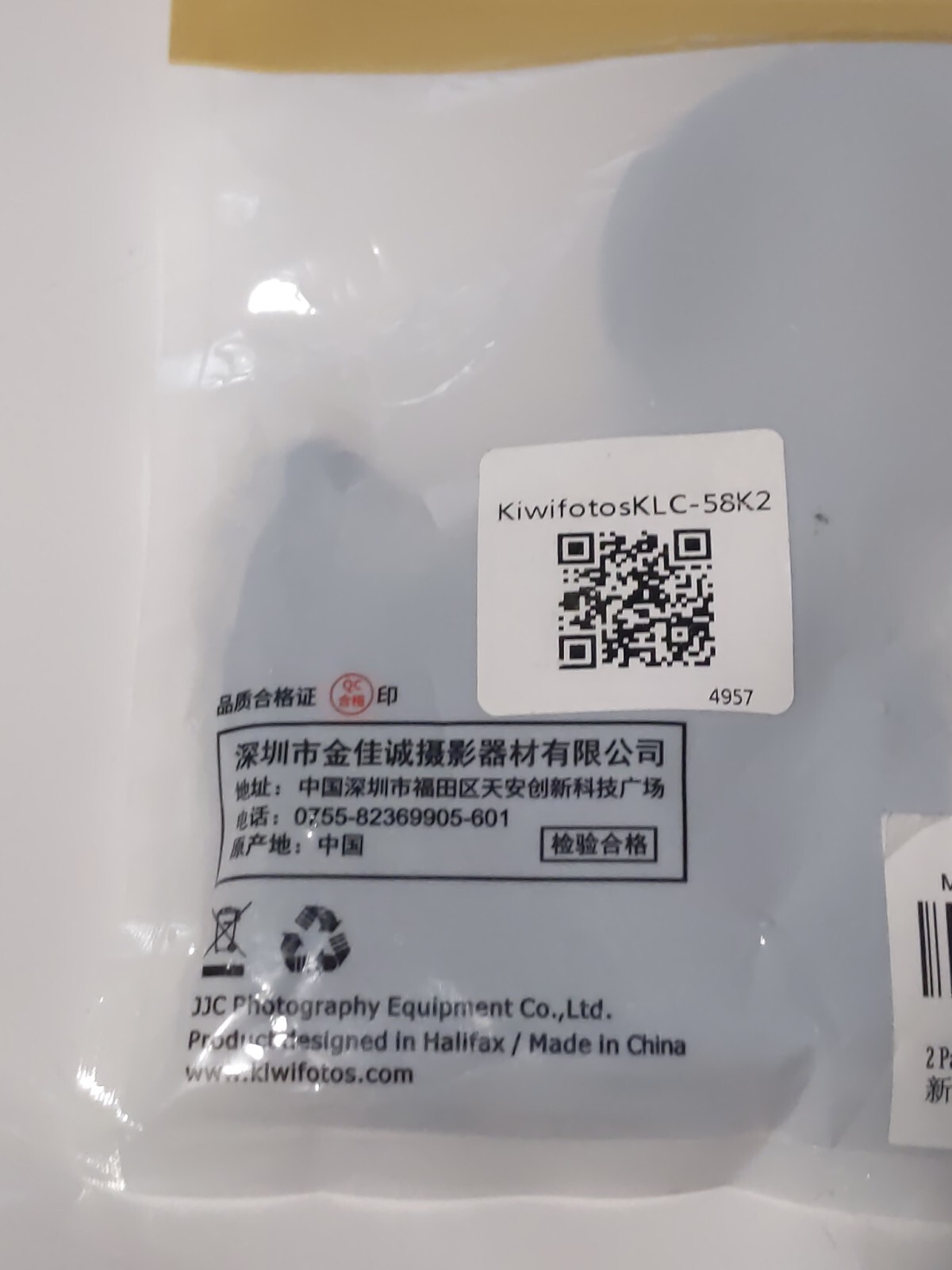 New 2 Pack JJC 58MM Front Lens Cap Cover Canon Nikon Kiwi Fotos Brand Black