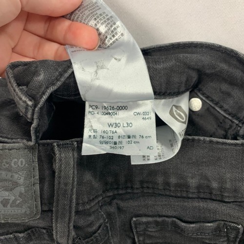 Levi's Jeans Levi 311 Shaping Skinny Denim Hose Damen 30 - Bild 5 von 6