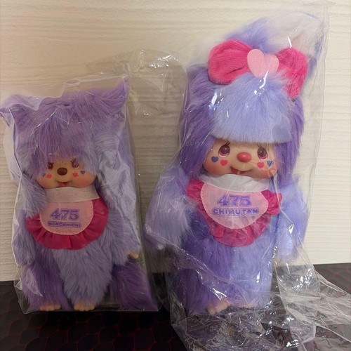 Collaboration Monchhichi Shinako-chan Vol. 2 - Photo 1/6