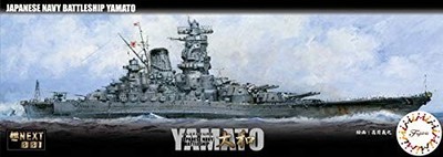 Fujimi Model 1/700 NEXT Series No.1 Japanese Navy Battleship Yamato (New Exhibit