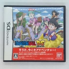 Dragon Ball DS / Dragon Ball: Origins 2008 Nintendo DS NDS Japanese version