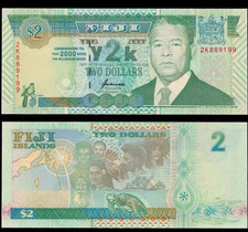2000 Fiji 2 Dollars 2000 Y2K Comm. P 102 NEW UNC Banknote