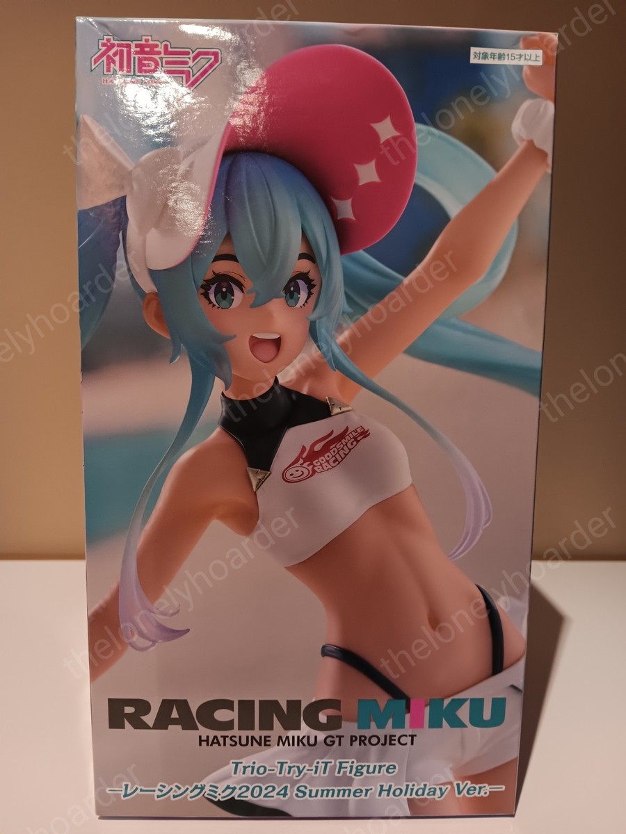 Hatsune Miku Summer Holiday Ver. GT Project Trio-Try-iT 2024