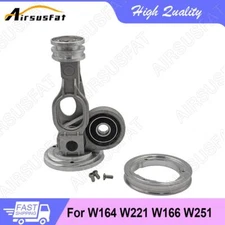 Piston Rod Air Suspension Compressor Repair Kit For Mercedes W164 W166 W221 W251