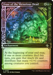 Feast of the Victorious Dead (Showcase) #80 Foil - March of the Machine: The Aftermath