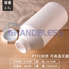 1PCS New Fit for PTFE Plastic King Teflon reagent bottle 2.5L